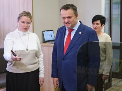 В Великом Новгороде открылся семейный многофункциональный центр