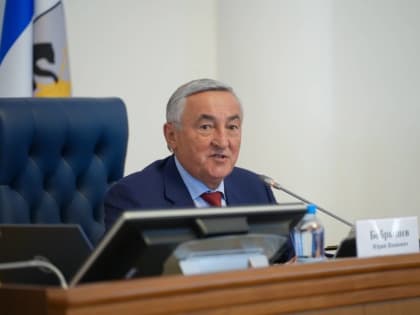 Депутаты расширили поддержку участникам СВО и их семьям