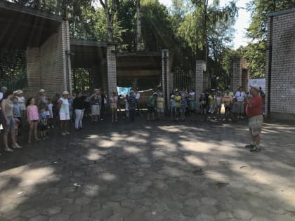День физкультурника