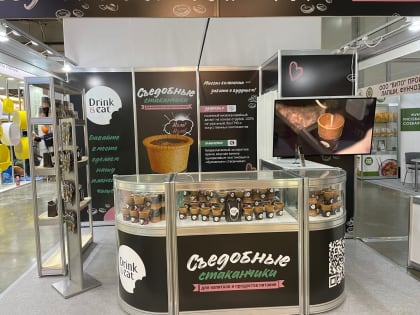 Проект резидента Сколково от новгородской области презентовали на выставке PIR EXPO 2022