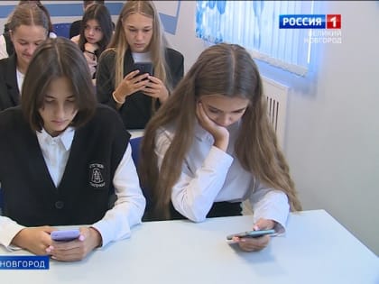 Ученики новгородской школы №2 приняли участие в голосовании за лучший символ региона