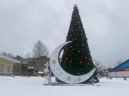 Установка декоративной уличной конструкции «месяц»