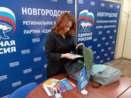 Ещё 100 рюкзаков отправились школьникам в Запорожье