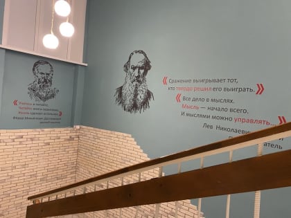 Посетителей модельной библиотеки в Холме встретит говорящая лестница