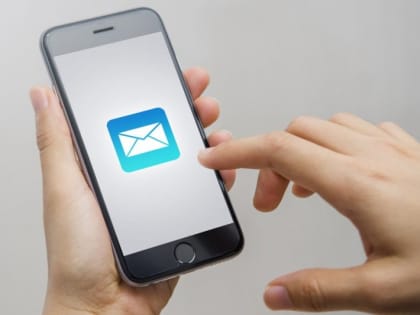 О своей задолженности можно узнать через электронную почту или СМС – информирование