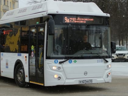 Назван режим работы общественного транспорта в праздничные дни