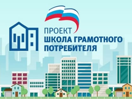 ПРИГЛАШАЕМ ПРИНЯТЬ УЧАСТИЕ!!!