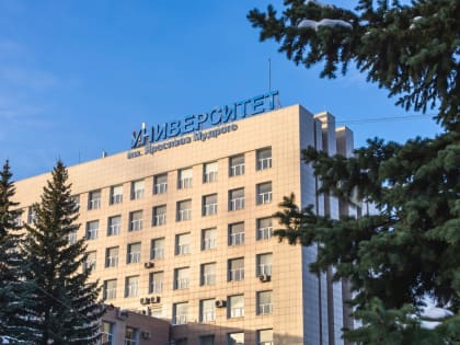 Новгородский университет поднялся на шестое место медиарейтинга МИА «Россия сегодня»