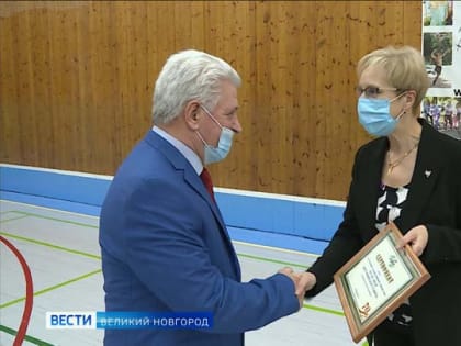 В Великом Новгороде прошли торжества, посвященные 70-летию Центра физического развития