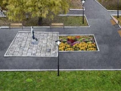 В Великом Новгороде проложат пешеходные дорожки в сквере Мужества