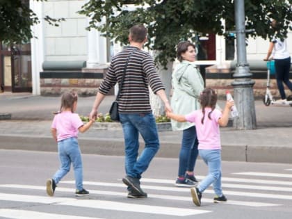 Новгородцев приглашают поучаствовать в конкурсе «Семья года»