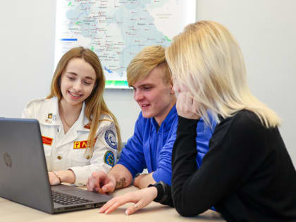 Студенты-экономисты НовГУ могут получить скидку на обучение