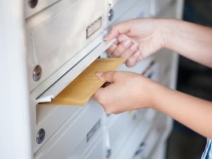 О сроке представления декларации по форме 3-НДФЛ напомнят квитанции на оплату коммунальных услуг