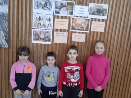 Ситненский СДК - "Хлеб всему голова"