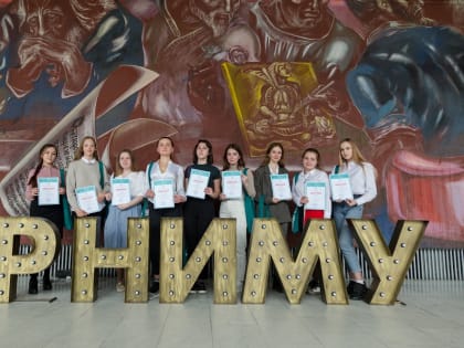 Новгородские школьники могут принять участие в Пироговской олимпиаде по химии и биологии