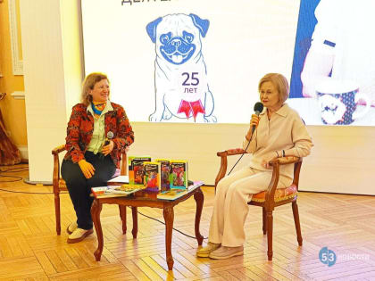 Дарья Донцова рассказала, как увлечь ребёнка книгой