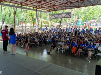 Закрытие I смены Всероссийского молодёжного форума «МАШУК - 2022»