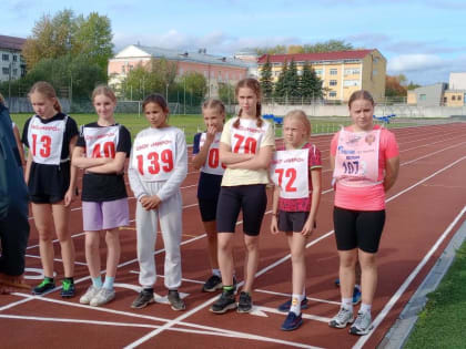 Участие в областных соревнованиях