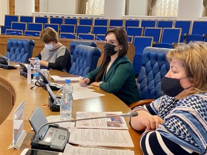 Ежеквартальное совместное заседание общественного совета при Правительстве Новгородской области и общественного совета при Администрации Губернатора Новгородской области