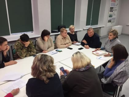 В Новгороде состоялось совещание кураторов юнармейских отрядов