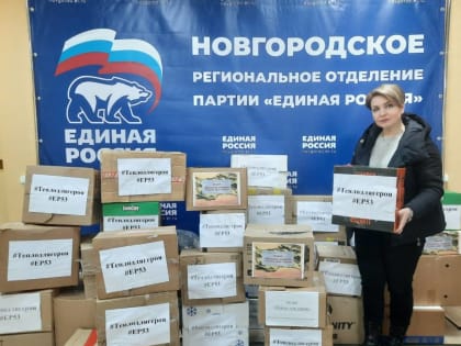 Новгородские бойцы в ЛНР скоро получат посылки