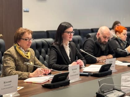Общественные советы Новгородской области утвердили план работы на 2025 год