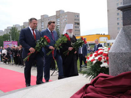 Митрополит Лев принял участие в праздничных мероприятиях в честь 280-летия Гавриила Романовича Державина