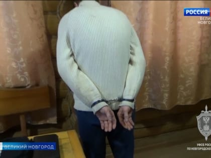 ФСБ пресекла деятельность преступной группы, организовавшей в Окуловском районе незаконное производство наркотиков