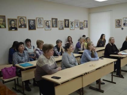 Особенности Единого налогового счета обсудили на семинаре 
с налогоплательщиками