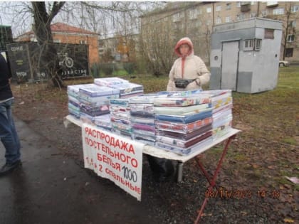 Итоги работы КАУ в ноябре