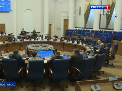 Депутаты Новгородской областной думы завершили осеннюю сессию и подвели итоги уходящего года