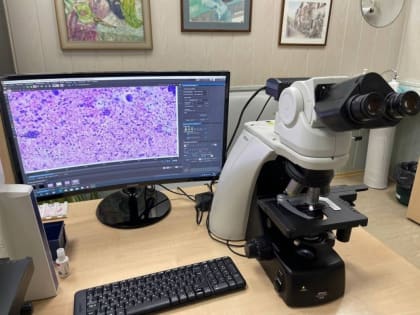 В Новгородский онкологический диспансер поступили новые микроскопы