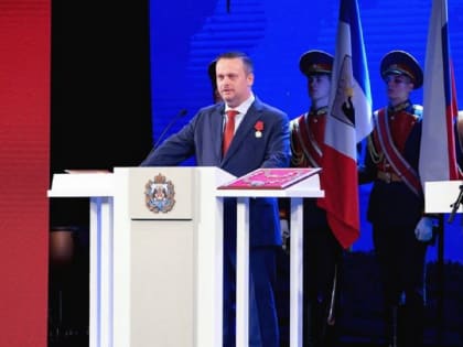 Андрей Никитин снова стал губернатором Новгородской области