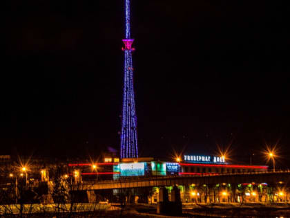 Информационная кампания УФНС России по Новгородской области