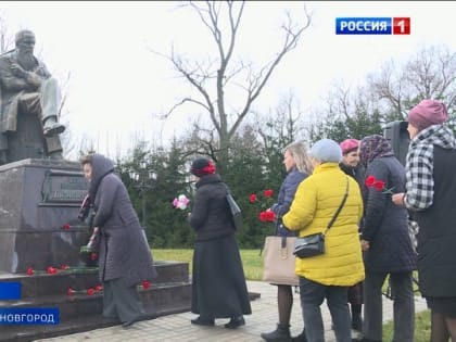 В Старой Руссе отметили День рождения Федора Михайловича  Достоевского