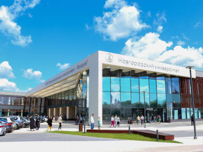 За год число резидентов ИНТЦ «Валдай» НовГУ выросло вдвое