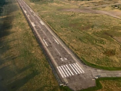 В 2026-2027 годы планируется отремонтировать взлётную полосу аэропорта в Великом Новгороде