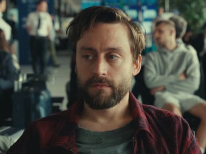 В Великом Новгороде покажут новый фильм Джесси Айзенберга