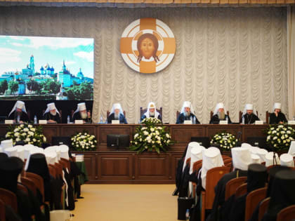 Митрополит Лев и епископ Арсений приняли участие в Архиерейском Совещании Русской Православной Церкви