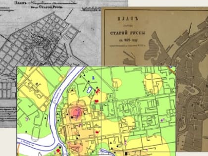 Историки обсудят в НовГУ реконструкцию городской топографии XV-XVII веков