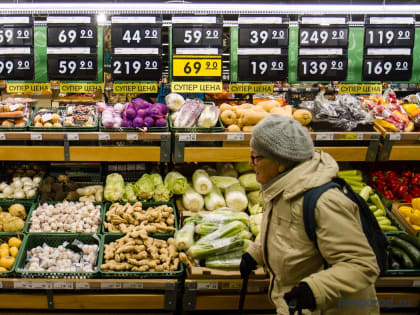 ВЦИОМ: 33% россиян посещают гипермаркеты несколько раз в месяц
