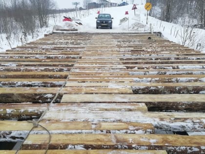 В Пестовском районе открыли движение по мосту через реку Меглинка