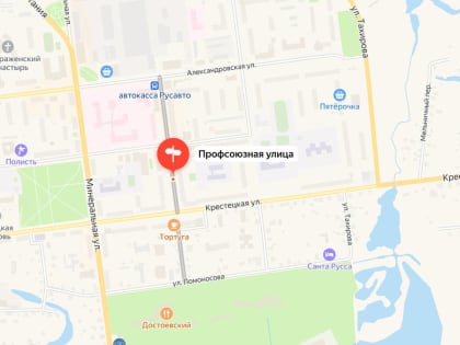 В Старой Руссе отремонтируют Профсоюзную улицу