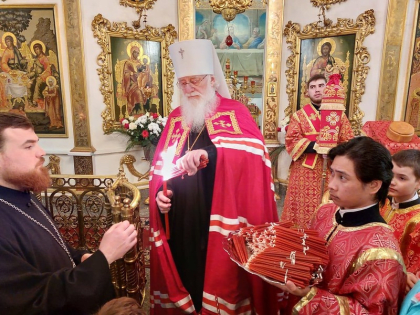 53 события 2024 года: май