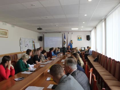 Комиссия по внедрению бережливых технологий