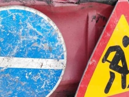 На М-10 в Валдайском районе отремонтируют мост через реку Гремячая