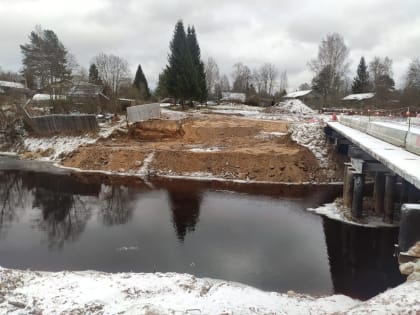 Новый этап развития: от «Безопасных качественных дорог» к «Инфраструктуре для жизни» в Новгородской област