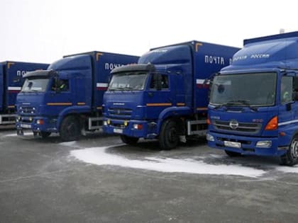 ПОЧТА РОССИИ ПЕРЕХОДИТ НА ЭЛЕКТРОННЫЕ ПУТЕВЫЕ ЛИСТЫ