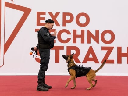 Новгородские росгвардейцы примут участие в выставке «Экспотехностраж. День передовых технологий»