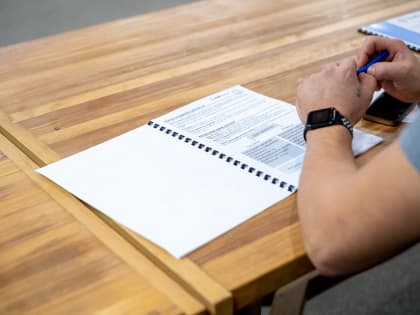 Предприниматели Новгородской области получили гранты на 10 млн рублей